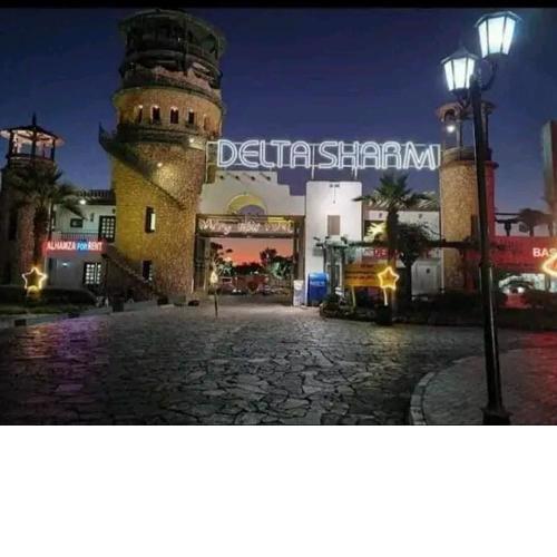 Chalet delta sharm