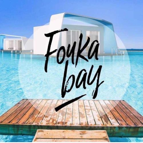 Chalet in Fouka bay for rent
