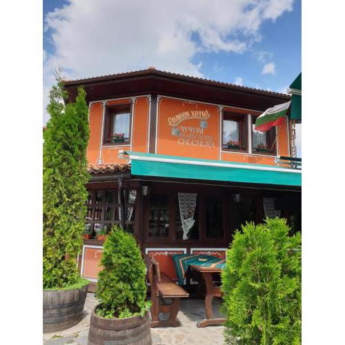 Chuchura Family Hotel