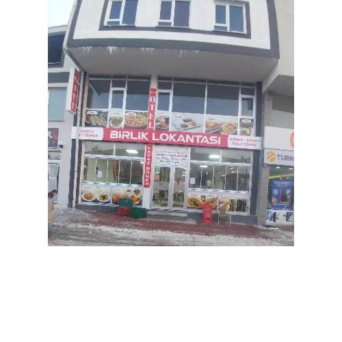 Çiftlik otel