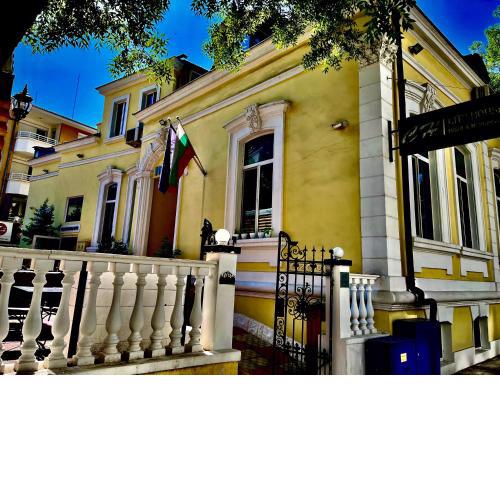 City House Family Hotel & Restaurant