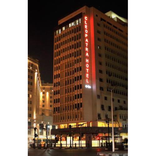 Cleopatra Hotel