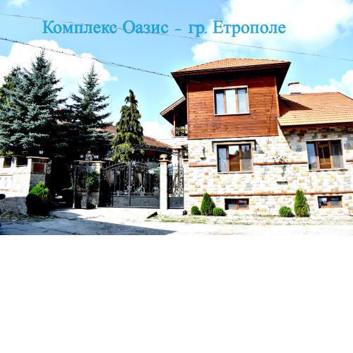 Complex Oazis