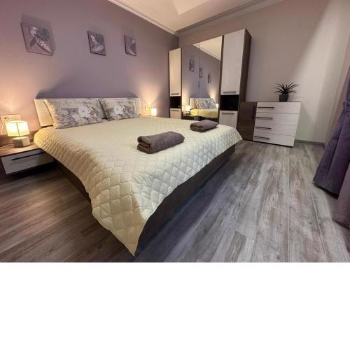 Cozy Apartment in the Heart of Sofia, BG