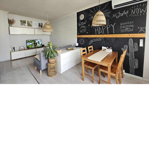 Cozy Boho small apartment