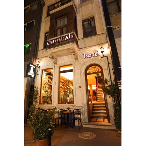 Cumbali Luxury Boutique Hotel