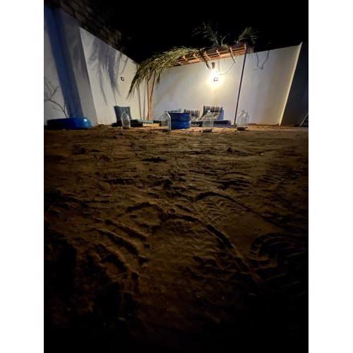 Dahab el zarnoQ