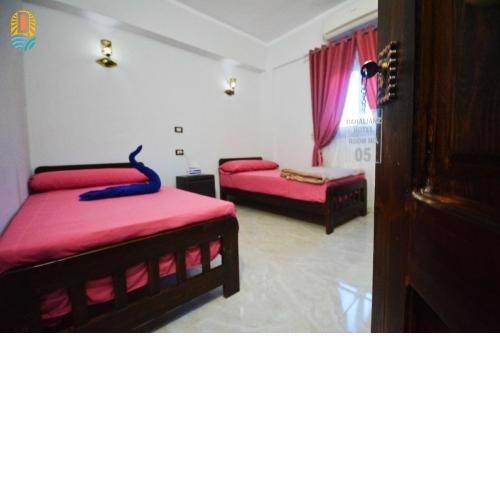 Dahalianz Hotel