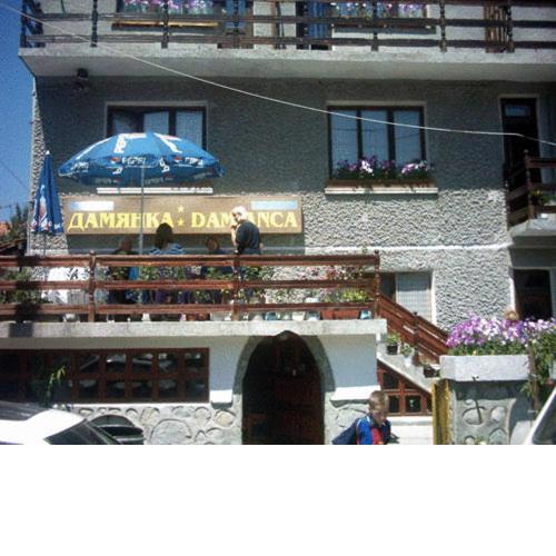 Damianka Guest House