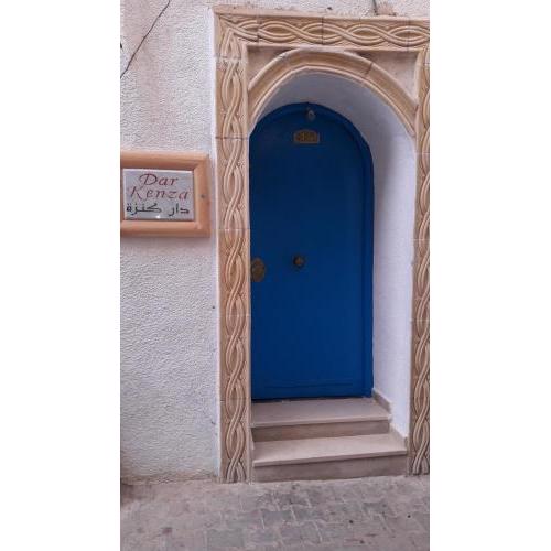 Dar kenza Tunis