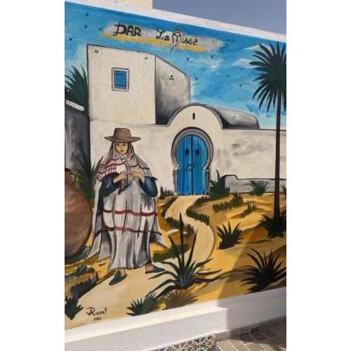Dar Lamis