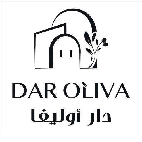 Dar Oliva Maison de luxe