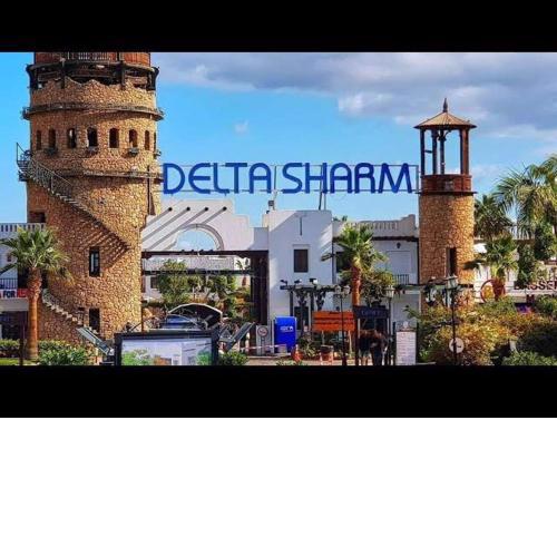Delta Sharm