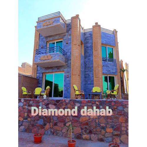 Diamond Dahab House