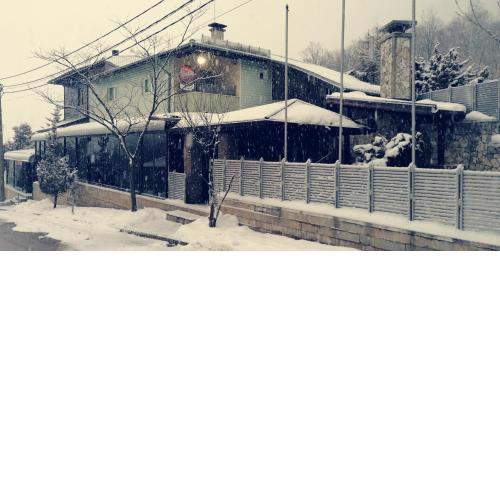 Discret Hotel & Restaurant