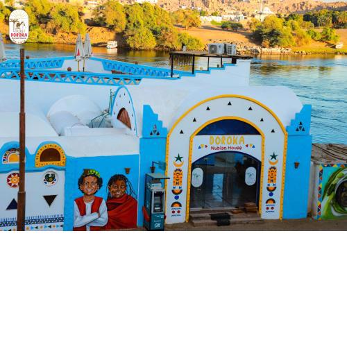 DoroKa Nubian House