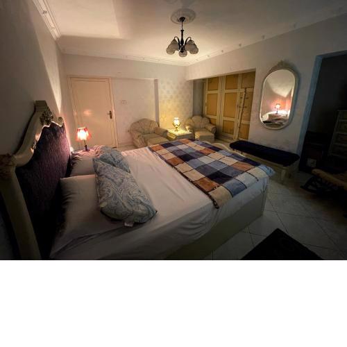 Dreams House