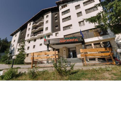 Eco Hotel Zdravetz