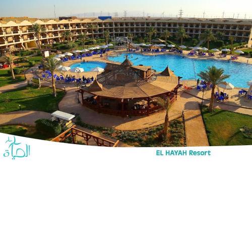 قريه الحياه /El Hayah resort