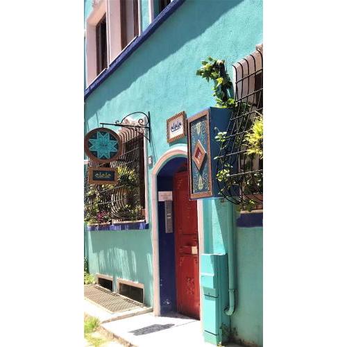 Elele Boutique Aparts