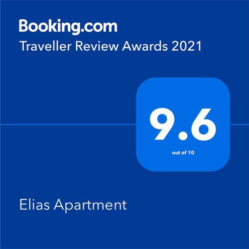 Elias Apartment