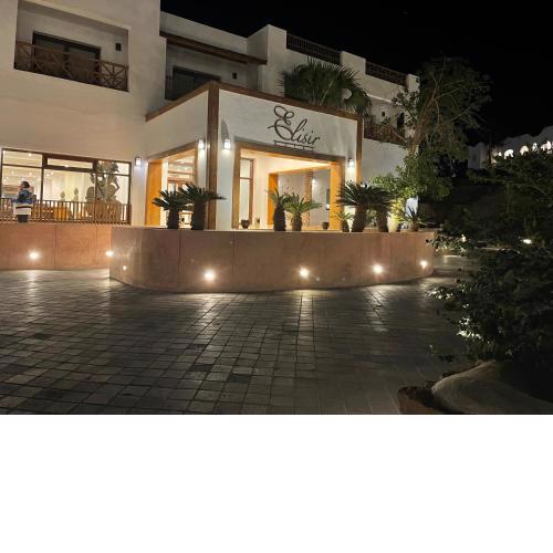 Elisir SPA & Hotel at Sheikh coast