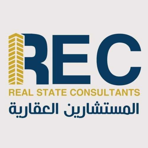 Erc house