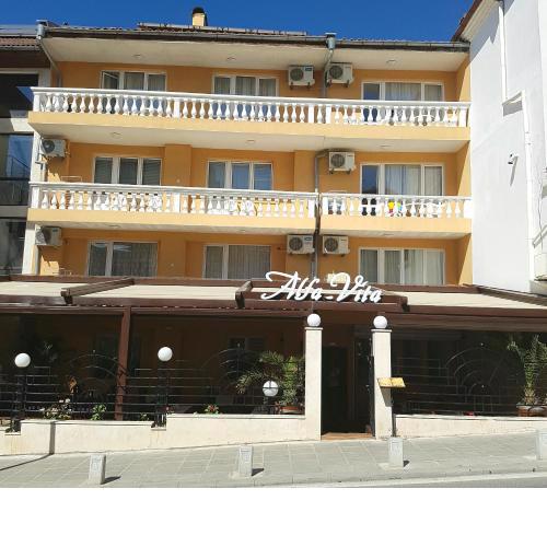 Family Hotel Alfa Vita