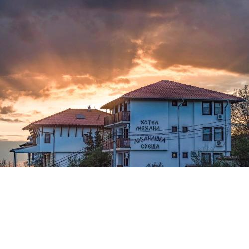 Family Hotel Arbanashka Sreshta