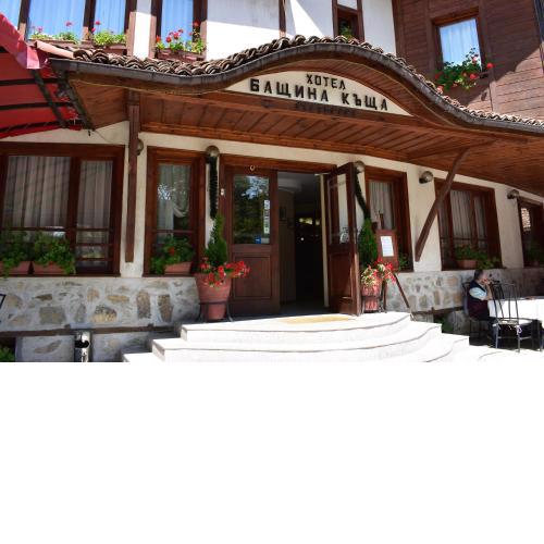 Family Hotel Bashtina Kashta