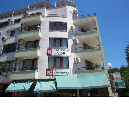 Family Hotel Bistritsa