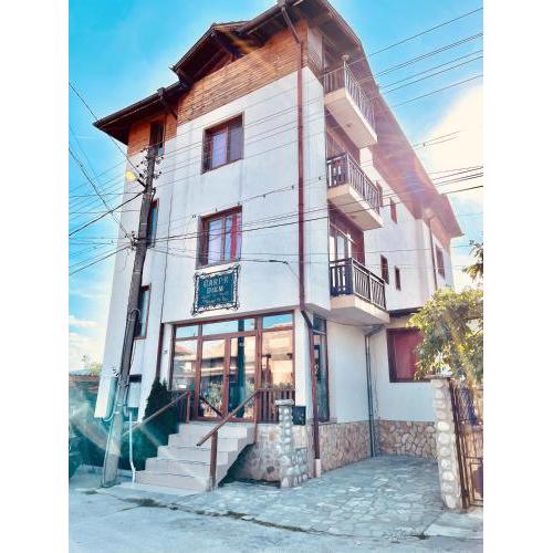 Family Hotel Carpe Diem