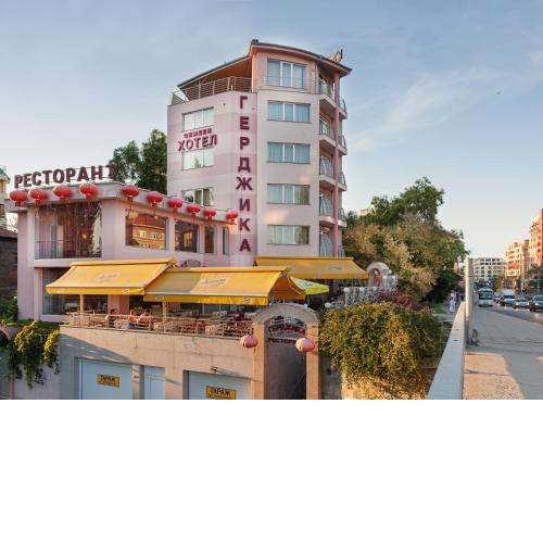 Family Hotel Gerdjika