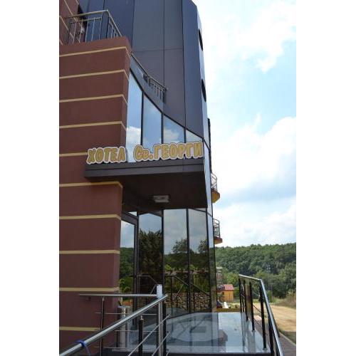 Family Hotel Saint George