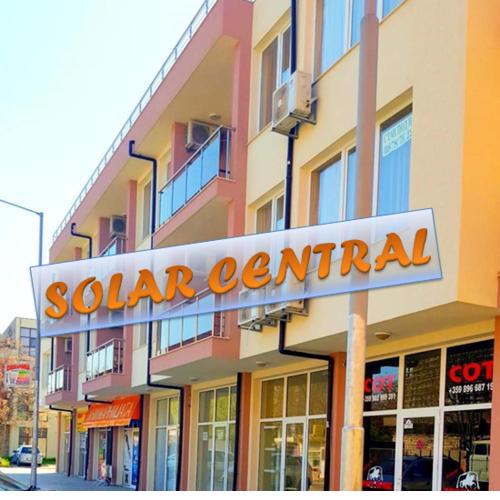Family Hotel Solar Central