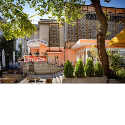 Family Hotel Varna