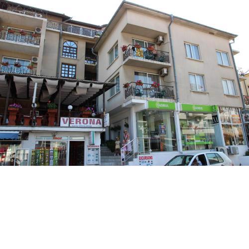 Family Hotel Verona
