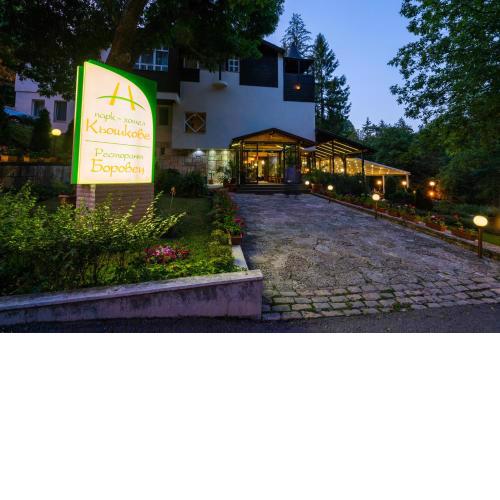 Family Park Hotel Kyoshkove