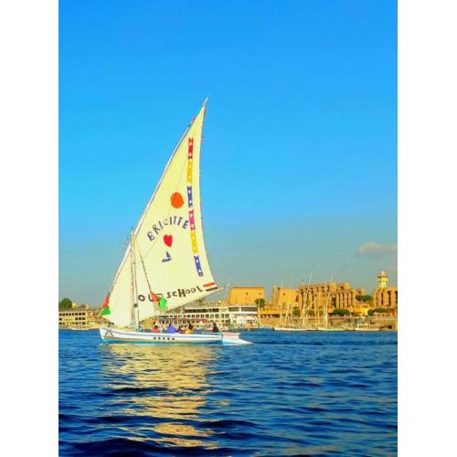 Felucca SUNSHINE