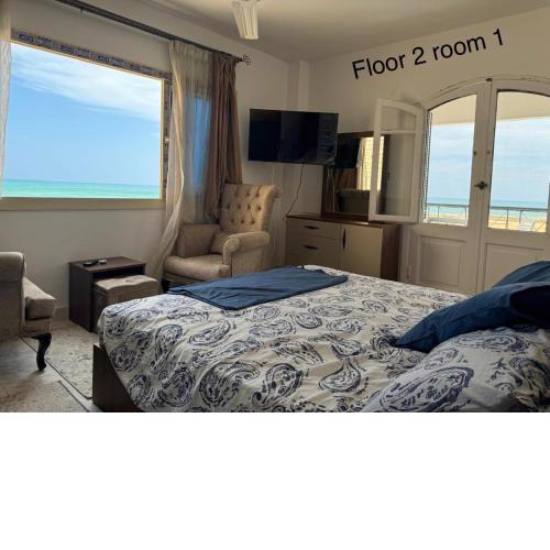 First Row Sea-Front Chalets Media Village