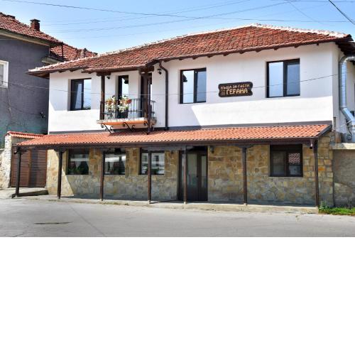 GERANA HOUSE