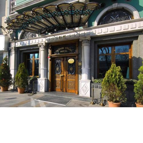 Germir Palas Hotel - Special Class