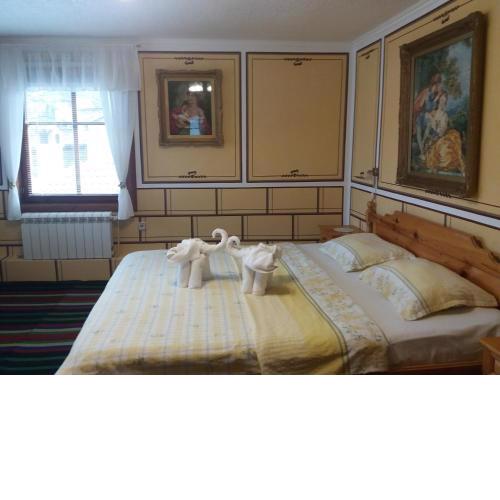 Guest House Bashtina Striaha