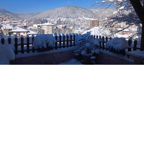 Guest House Chepelare