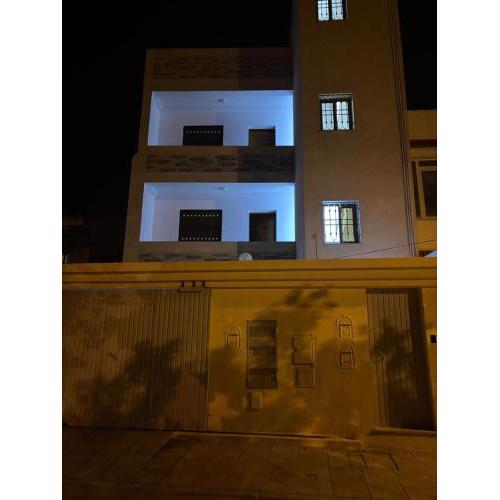 Guest house DAR Al YASMINA