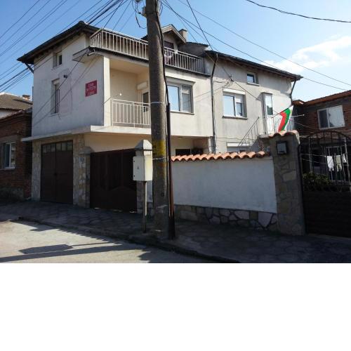 Guest House "Dimova"