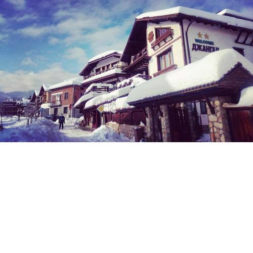 Guest House Dzhangal