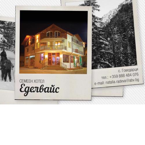 Guest House Edelweiss