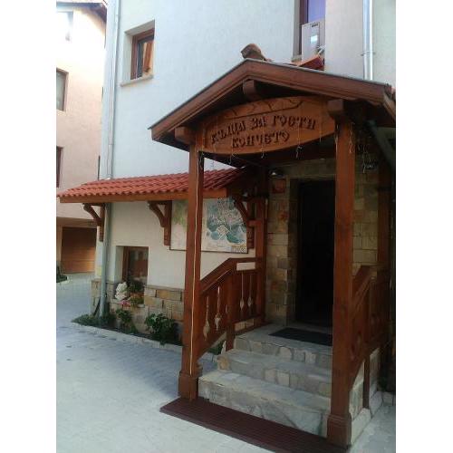 Guest House Koncheto