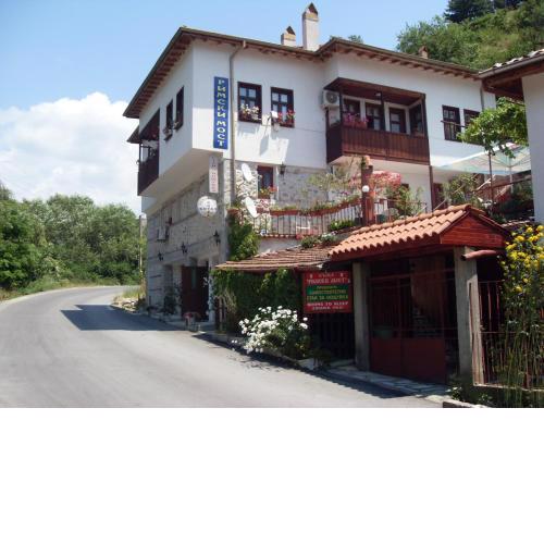 Guest House Rimski Most
